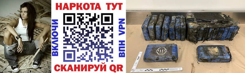 Купить закладку Гашиш Бошки Шишки Alpha PVP Мефедрон Окуловка