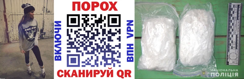АМФ Розовый  Купить где  Окуловка 