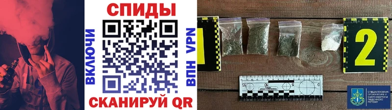 Купить где  Окуловка  БУТИРАТ GHB 