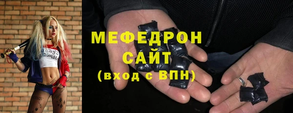 хмурый Богданович