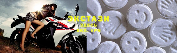 мефедрон Богородск