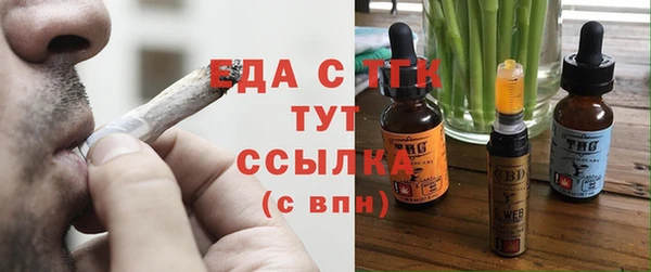 кокс Россошь