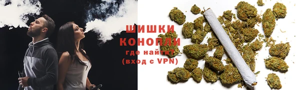 кокс Россошь