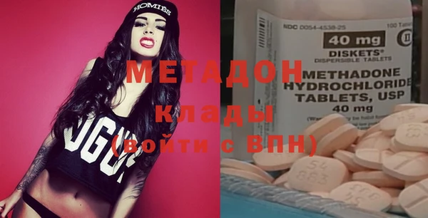 кокс Россошь