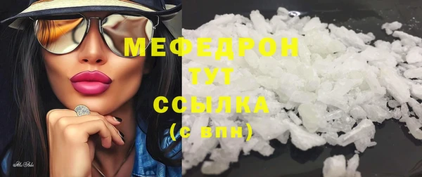 MDMA Ростов