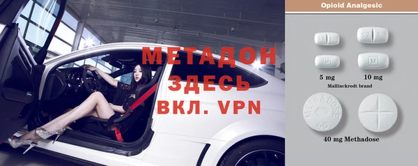 хмурый Богданович