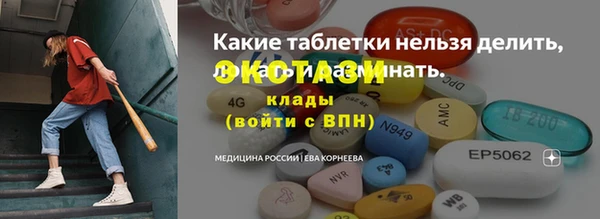 хмурый Богданович