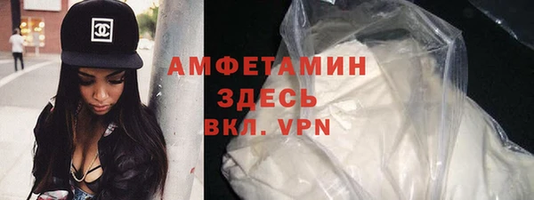 дистиллят марихуана Богородицк