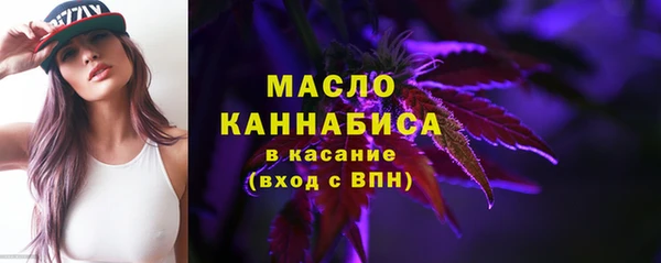 хмурый Богданович