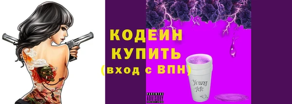 хмурый Богданович
