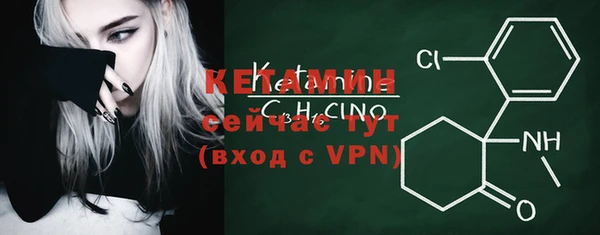хмурый Богданович