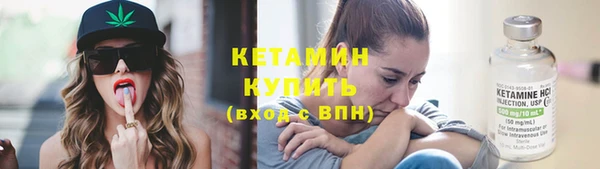 хмурый Богданович