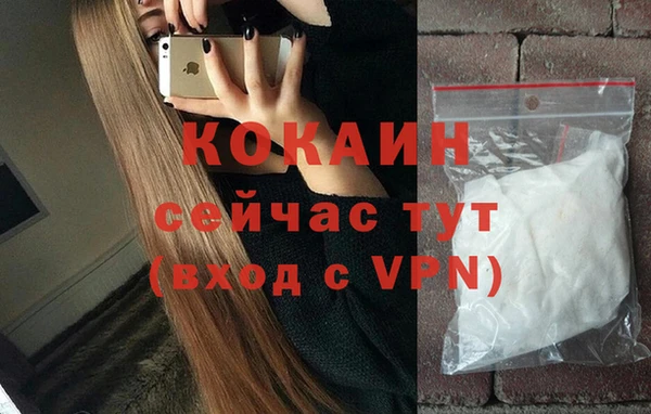 дистиллят марихуана Богородицк