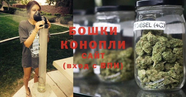 дистиллят марихуана Богородицк