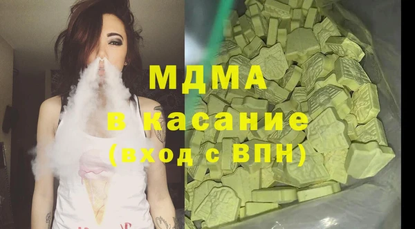 хмурый Богданович