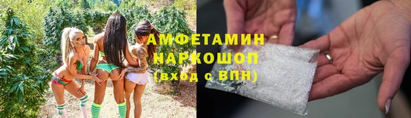 дистиллят марихуана Богородицк