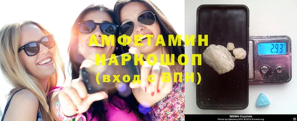 дистиллят марихуана Богородицк
