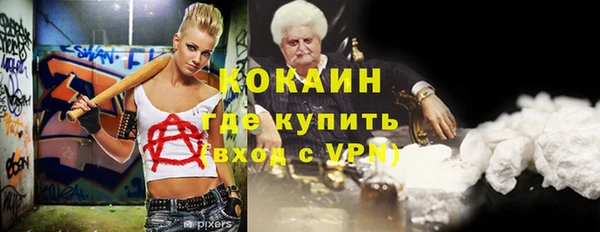 хмурый Богданович