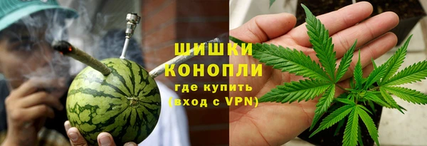 MDMA Ростов